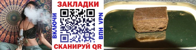 Купить наркотик аптеки Нолинск omg ONION  БУТИРАТ  ГАШИШ  МЕФ  Альфа ПВП  МАРИХУАНА 