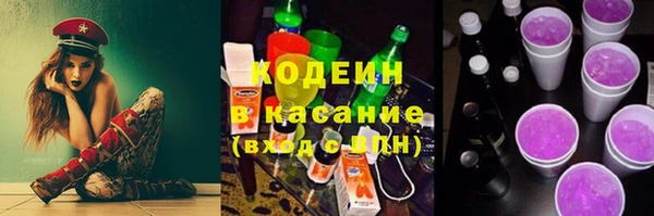 МДПВ Бугульма
