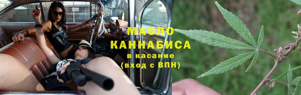 МДПВ Бугульма