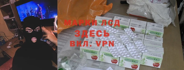 МДПВ Бугульма
