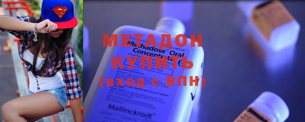 МДПВ Бугульма