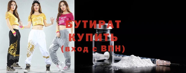 МДПВ Бугульма