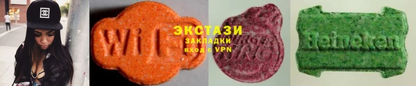 МДПВ Бугульма