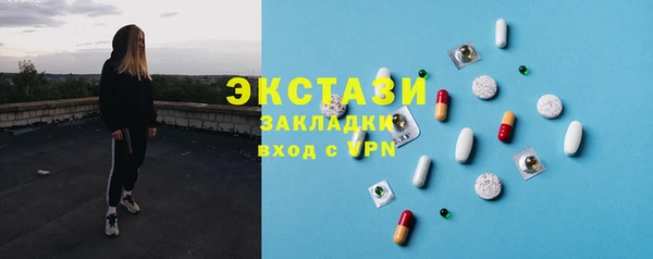 МДПВ Бугульма
