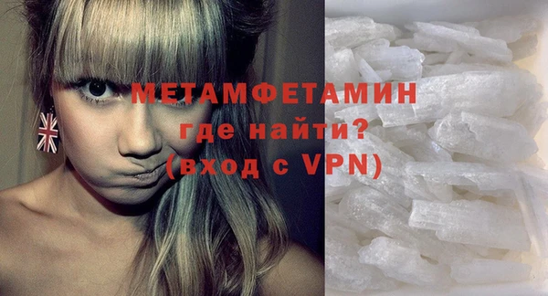 МДПВ Бугульма