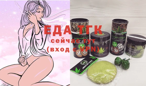 МДПВ Бугульма