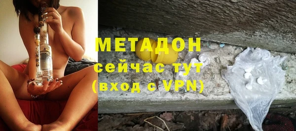 мяу мяу мука Снежногорск