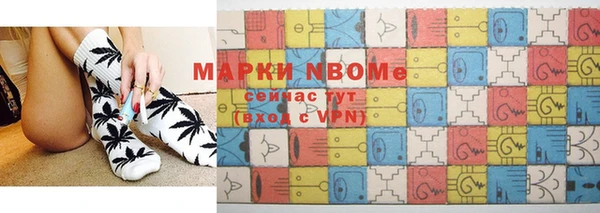 МДПВ Бугульма