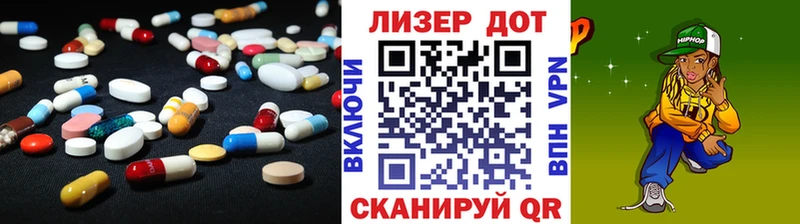 Лсд 25 экстази кислота  даркнет сайт  Нолинск 