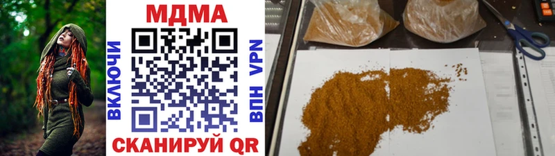 MDMA VHQ закладки Нолинск