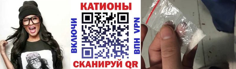 Мефедрон mephedrone  как найти   Нолинск 